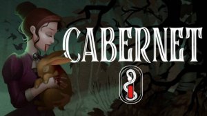 Ролевая игра "Cabernet" выйдет 20 февраля