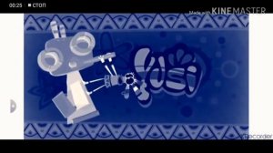 куми куми другой вид 2 часть