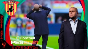 ИСТОРИЧЕСКОЕ ПОРАЖЕНИЕ ПРОТИВ НАПОЛИ! PES2021, Звезда футбола СЕРИЯ 3 #pes2021 #football #футбол