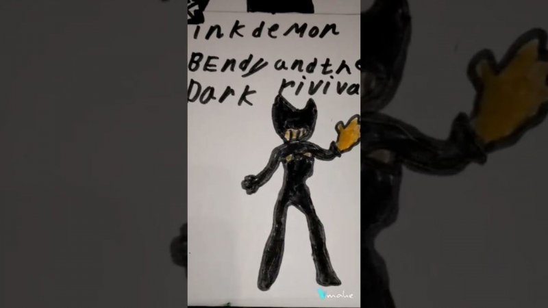 bendy and the ink machine и bendy and the dark revival