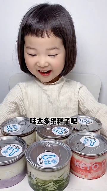#953 Cute Chef-Kids Mukbang ASMR Funny Moments [Cai Hong ASMR] #shorts