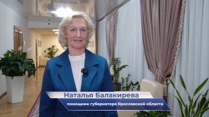 Наталья Балакирева – про 100-летие российской аспирантуры