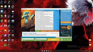 КРЯК ВЕКСАЙД WEXSIDE 2.0 REALLYWORLD COLDCUBE HOLLYWORLD WEXSIDE 2.0 BETA СЛИВ КФГ🤑😍🥰 ЛУЧШИЙ ГРИФ