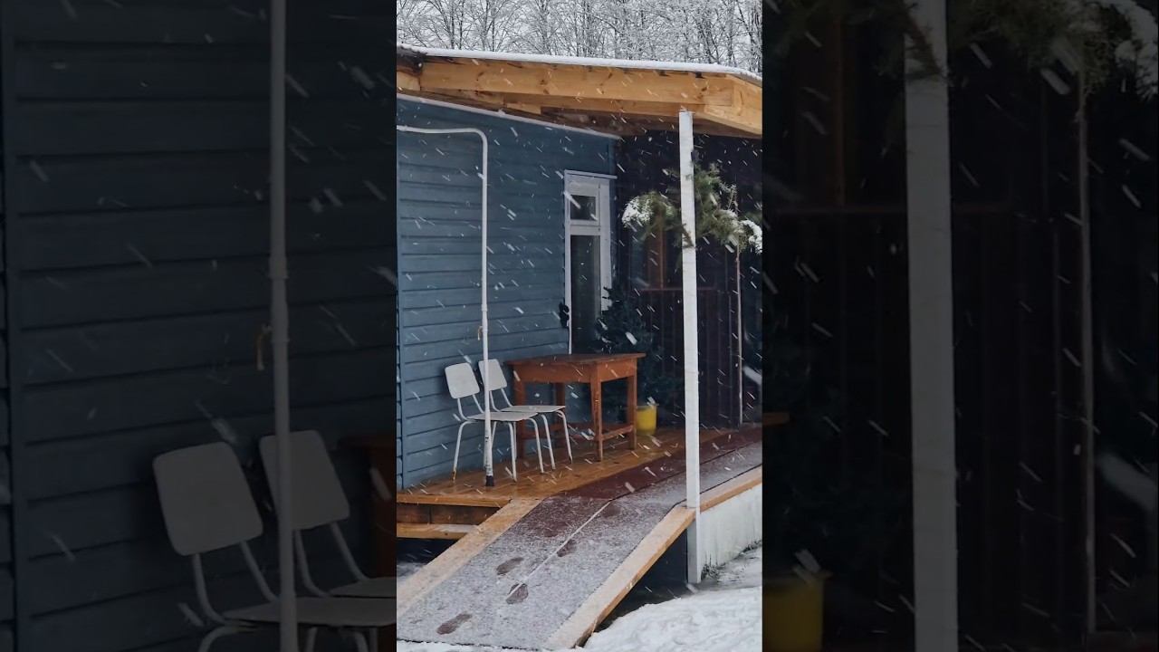 Снегопад❄️❄️❄️ смотреть онлайн