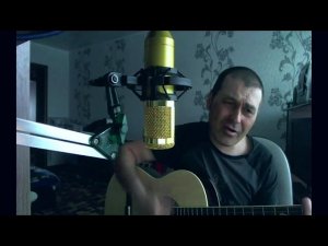 Горький вкус（кавер）#shorts #султанлугачев #горькийвкус