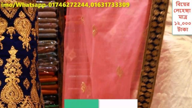 BEST & CHEAP Bridal LEHENGA collection and price।। New DESIGN 👌 bridal LEHENGA collection смотреть онлайн