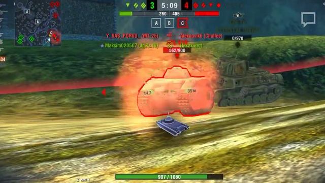 Гром. смотреть онлайн