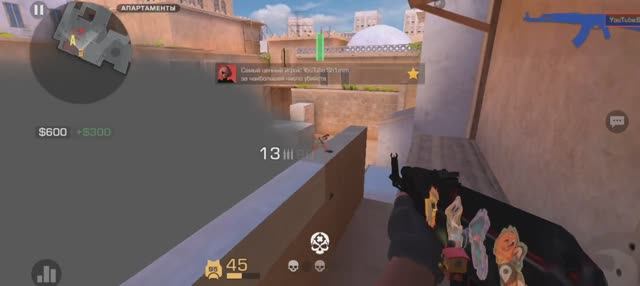 Standoff 2 × | Демка в союзниках | смотреть онлайн