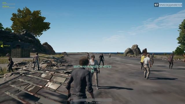 Филин про аквапарк в Лазаревке... смотреть онлайн