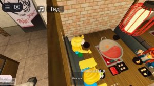 роблокс игра
