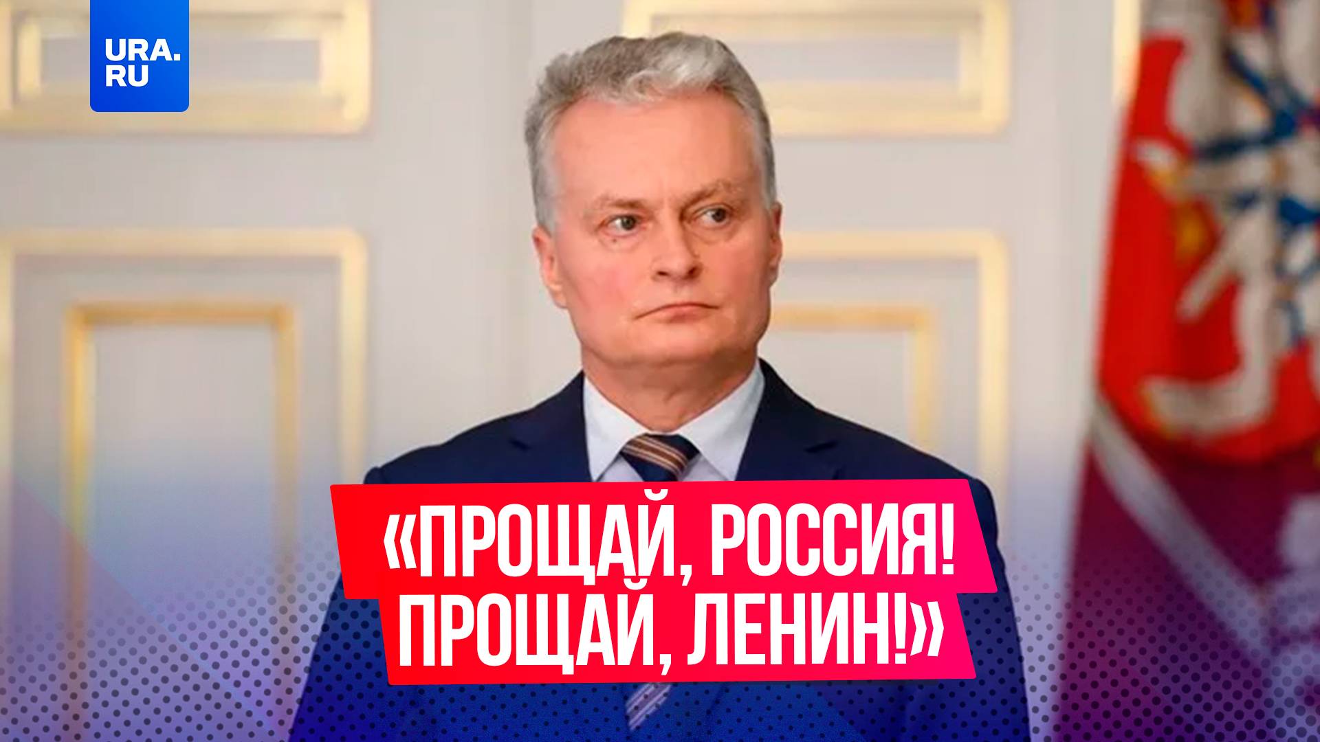 Страны Балтии отключились от энергосистем России и Беларуси