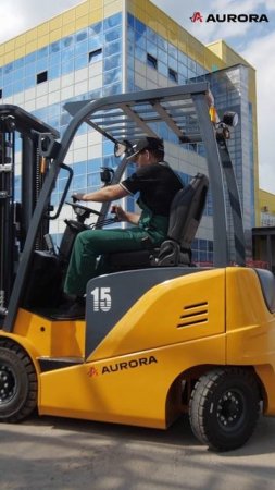 Вилочный погрузчик AURORA Forklift MK15