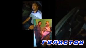 Боз як зани зинокоро капидан