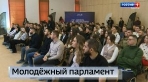 В ДНР запущен проект «Школа молодых политиков»