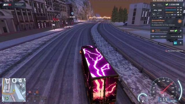 rutube.ru