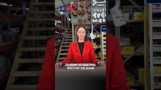 ❓Какую трубу выбрать для системы отопления

@centr.otopleniya_ 

Нужен монтаж отопления — пишите