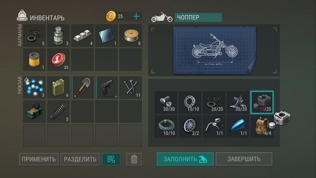 Last Day On Earth Survival_2024-12-31-20-16-15 смотреть онлайн