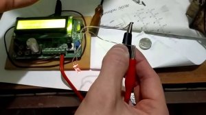 Опыт, который получился один раз