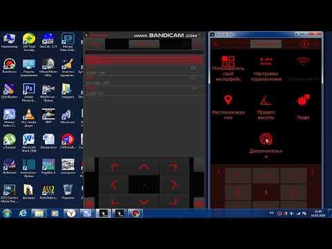 Ура! Настроил AZ GTI. смотреть онлайн