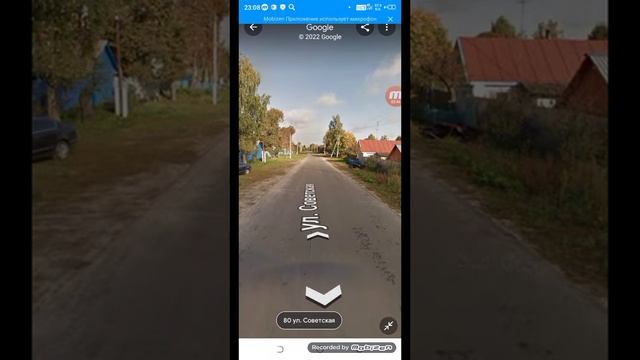 Добро пожаловать в село  чернооково