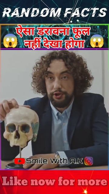 A plant that you haven't seen. #shorts #shortsvideo  #facts #factsinhindi #factsshorts #shortsfeed