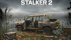 STALKER 2 Heart of Chornobyl №83 Режим "Исследователь"4k 60к/с - Поход в болото. #stalker2