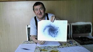 Снова галактики.