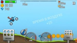 Kill climb racing