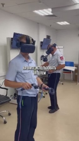 ВЗГЛЯНИ ПО-НОВОМУ НА СВОЙ VR #vr #ar #redlee #oculus #виртуальнаяреальность