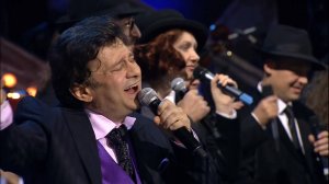 Ефим Александров: Песни еврейского местечка — 10 лет. Юбилейный концерт (2011)