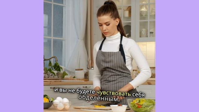 Измените привычки — сбросьте вес! смотреть онлайн