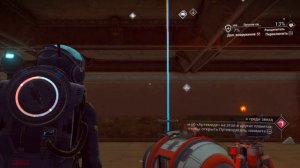 Строим базу в новой галактике.💚 No Man's Sky # 52