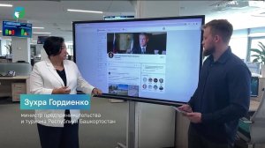 Какую поддержку можно получить на развитие своего дела?