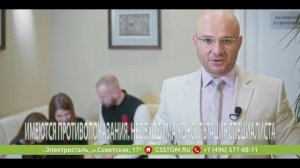 НОВОСТИ - выпуск от 10.02.2025