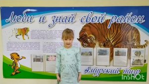 Конкурс "Учитель года" номинация "Воспитатель года"