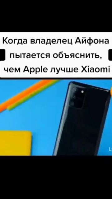 Мемас из ТикТока #смех #ржака #юмор  #мемы #жиза #смешно #угар #прикол #весело #шутки #shorts #шутк