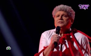 Сергей Минаев — «Раневская»
