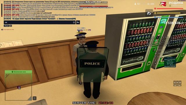 bandicam 2025-02-10 21-32-36-216 смотреть онлайн