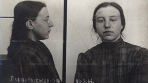 За Ваше молчание Вас не прощу (История любви Надежды Львовой и поэта Валерия Брюсова) Версия 4-0