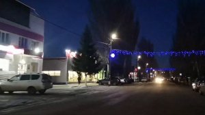 Аткарск зажигает огни.