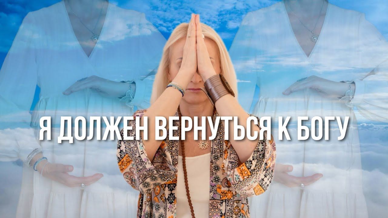 Колесо сансары  В чем истинное удовлетворение от жизни? Где искать счастье? #смыслжизни #мудрость
