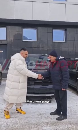 ОТЗЫВ