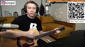 Про слайд, 31 Урок