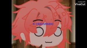 реакция Эдисона и нп на тт