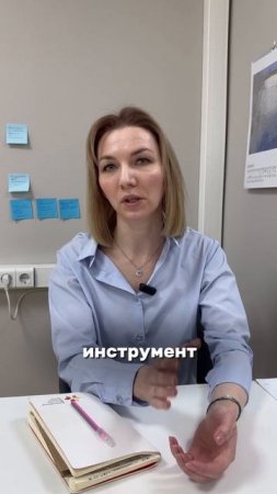 Регулярные встречи с командой — пустая трата времени или ключ к успеху?