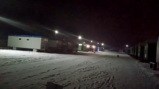 Ленгазспецстрой