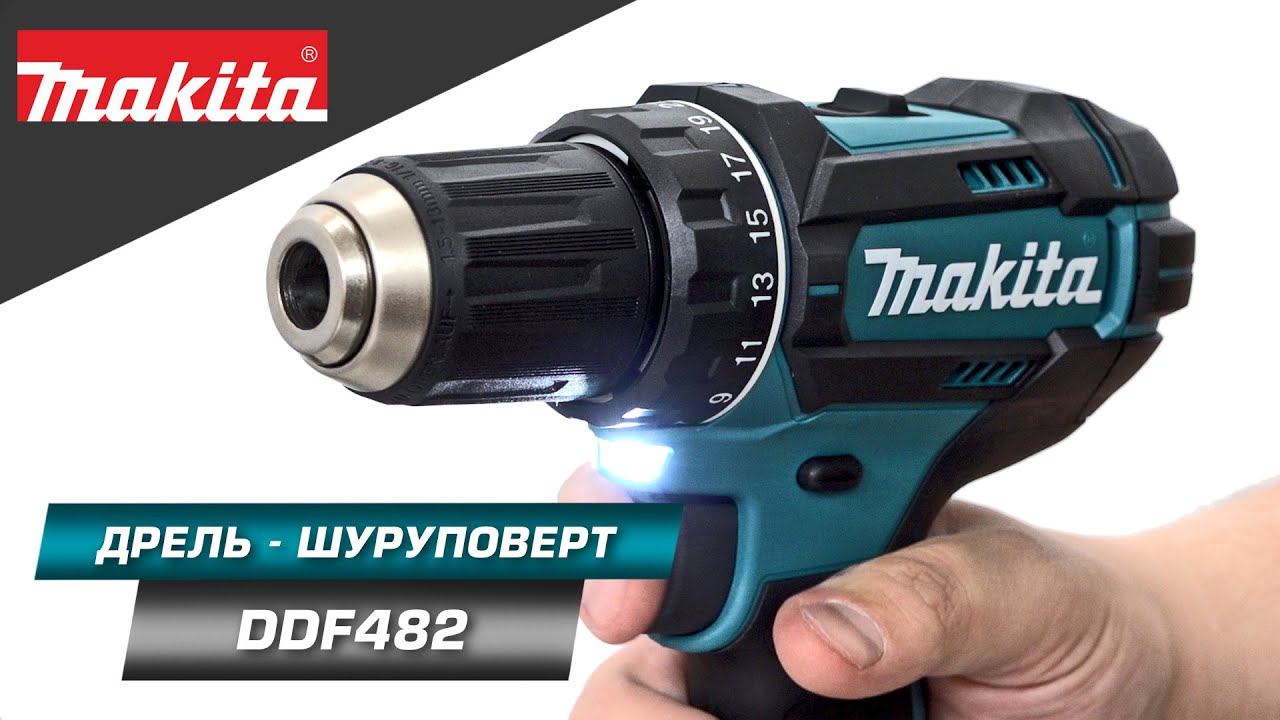 Makita DDF482 Высокоскоростная легкая дрель-шуруповерт в компактном корпусе для интенсивных работ смотреть онлайн