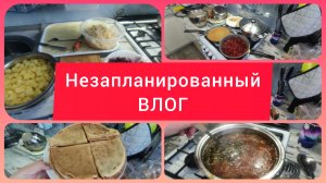 И СМЕХ И ГРЕХ. СО МНОЙ ТАКОЕ ВПЕРВЫЕ. ХОЗЯЮШКА НА КУХНЕ