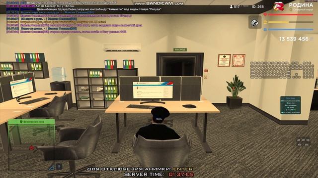 bandicam 2025-02-11 01-36-51-705 смотреть онлайн