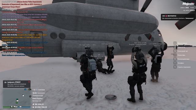 поставки